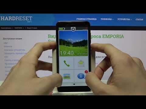 Как войти в режим Бут на EMPORIA Smart 3 Mini? / Включение Boot Mode на EMPORIA Smart 3 Mini?