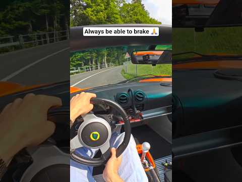 Can you always brake within line of sight? 🙏 #sportscar #lotuselise #carlifestyle #carlover #touge