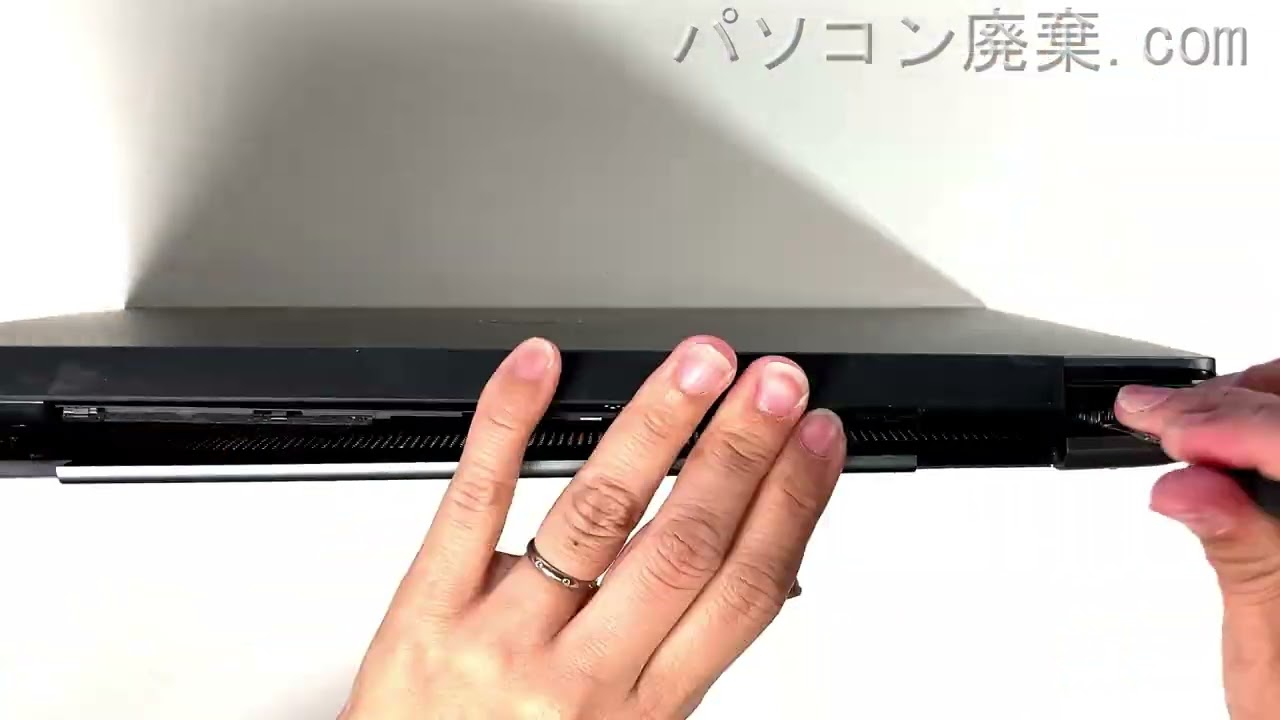 Vostro 5490（P116G)の分解方法 | パソコン廃棄.com