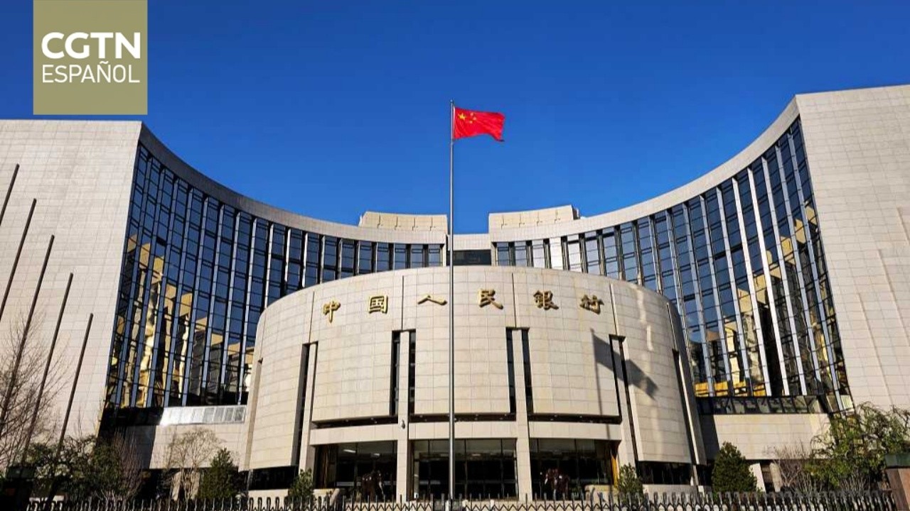 El Banco Popular de China fortalecerá el apoyo financiero para la economía real