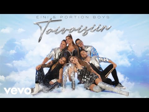 Eini, Portion Boys - Taivaisiin (Audio)