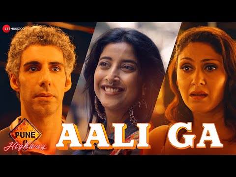 Aali Ga Lyrics – Pune Highway | Sunidhi Chauhan