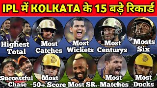 IPL UNBEATEN RECORDS OF KKR | TOP 15 BIGGEST RECORDS OF KOLKATA KNIGHT RIDERS IN IPL HISTORY