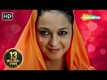 Tose Naina Lage तोसे नैना लागे Anwar 2007 Siddharth Koirala Nauheed Cyrusi S