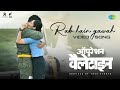 Rab Hain Gawah - Full Video | Operation Valentine | Shaan | Varun Tej | Manushi Chhillar