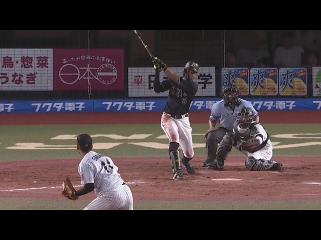 【5回表】バファローズ・宗 試合の均衡を破る痛烈な先制打!! 2019/8/31 M-B