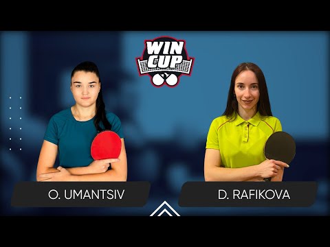 17:00 Olha Umantsiv - Diana Rafikova West 3 WIN CUP 15.06.2024 | Table Tennis WINCUP