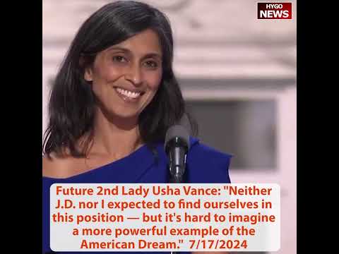 Usha Vance: powerful example of the American Dream