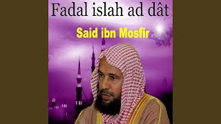 Download lagu Fadal Islah Ad Dât, Pt. 1 mp3 Download lagu Fadal Islah Ad Dât, Pt. 1 mp3