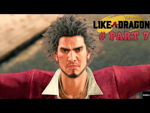 YAKUZA LIKE A DRAGON Gameplay Walkthrough Part 7 - Chap 3 - The Town at Rock Bottom (FULL GAME)