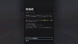 マウス始めたばっかりでーす