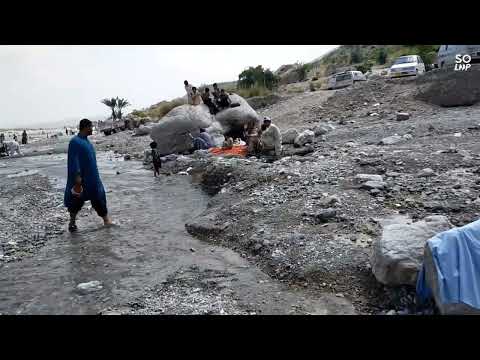 Sagheer and mosin  in bolan