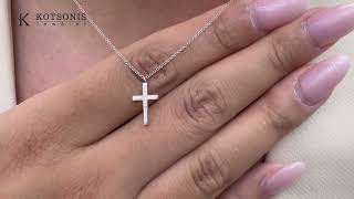 Κόσμημα Κοτσώνης Κόρινθος / Κοσμήματα με την υπογραφή του καλύτερου Ελληνικού εργαστηρίου