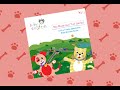 Baby Einstein House Track Selection Volume 1 Fanmade CD Baby Einstein House
