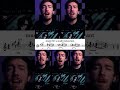 Music For a Sushi Restaurant - Harry Styles vocal harmonies
