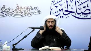 المجلس 75 في التعليق على رياض الصالحين |باب الاقتصاد في الطاعة 2|أ.د.عمر المقبل| image