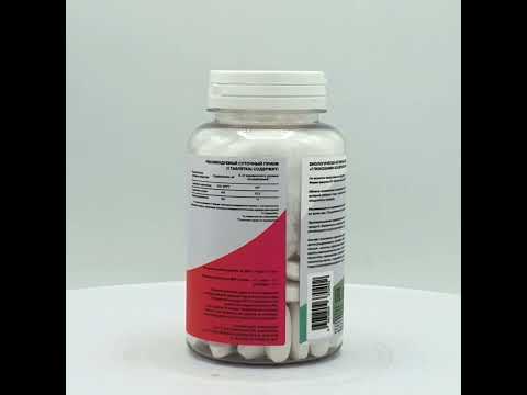Добавка Glucosamine Chondroitin MSM 60 капсул