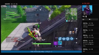 フォートナイトきるとりまくる