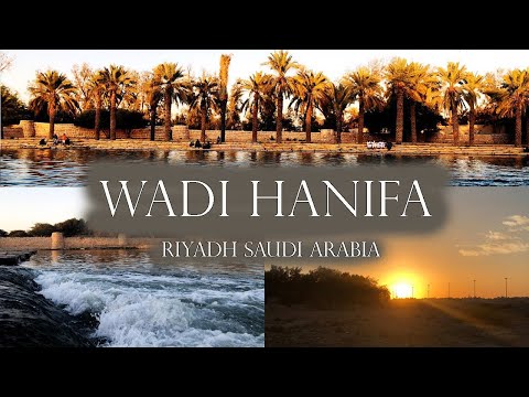 Wadi Hanifa Riyadh l Trailer l