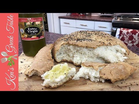 Homemade Greek Bread - Greek Village Bread Recipe + Turn ANY Oven Into A Dough Proofer