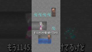 天国と地獄165
