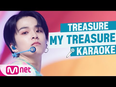 🎤 TREASURE - MY TREASURE KARAOKE 🎤