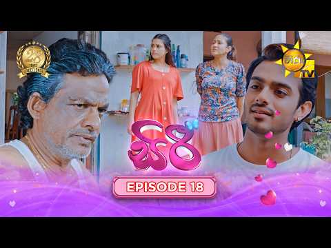 Hiru TV