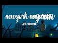 Newyork Nagaram Lyric Video Song Sillunu Oru Kadhal A R Rahman Suriya