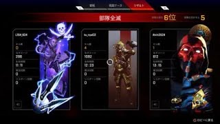 Apex Legends_20200610233642