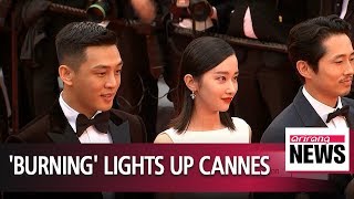 Korean film 'Burning' receives highest score in Screen's Cannes 2018 jury grid
