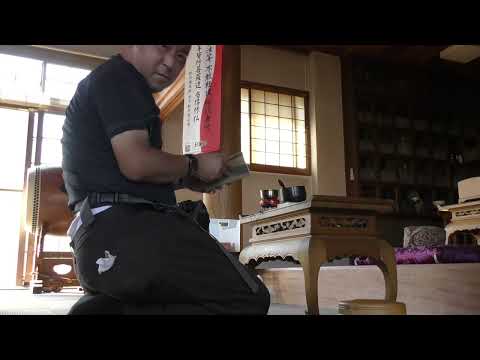 2022年10月２日 東大阪市若江南日蓮宗蓮城寺松井良介さんの勤行