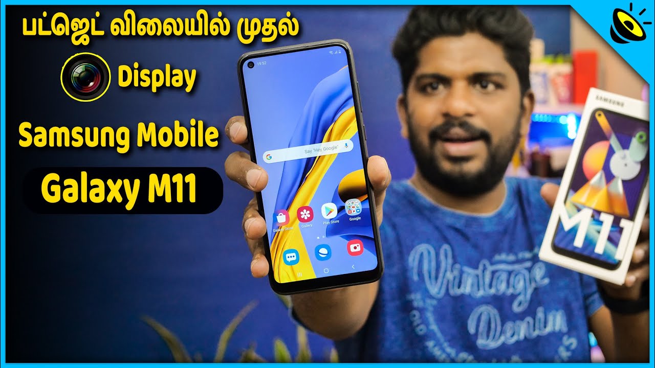 Samsung Galaxy M11 Unboxing & Quick Review in Tamil - Loud Oli Tech