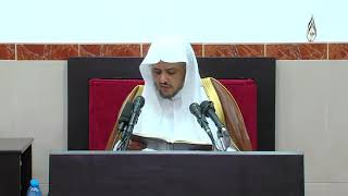 الدرس (44) من شرح كتاب الصلاة من دليل الطالب image