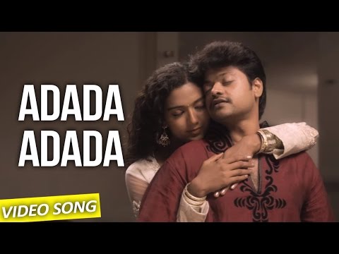 Adada Adada - Ennul Aayiram | Official Video | Ajay Sen, Divya S Menon | Na.Muthukumar