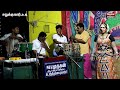 Ponmanai Thedi Nanum Poovodu Vanthen Nadagam Songs
