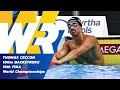 New World Record | Men's 100m Backstroke | 19th FINA World Championships