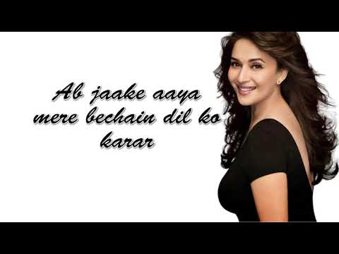 Dekha Hai Pehli Baar | Saajan | Salman Khan, Madhuri Dixit |