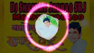 Download lagu MA SHARDA DJ SAUND BHAMORI KLLA Mujko Ye Teri Bewafai Mardalegi Dj Remix Dj Shankar Jadhao SRJ mp3 Download lagu MA SHARDA DJ SAUND BHAMORI KLLA Mujko Ye Teri Bewafai Mardalegi Dj Remix Dj Shankar Jadhao SRJ mp3