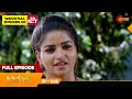 Nandini Episode 508 Digital Re Release Surya TV Serial Super Hit Malayalam Serial
