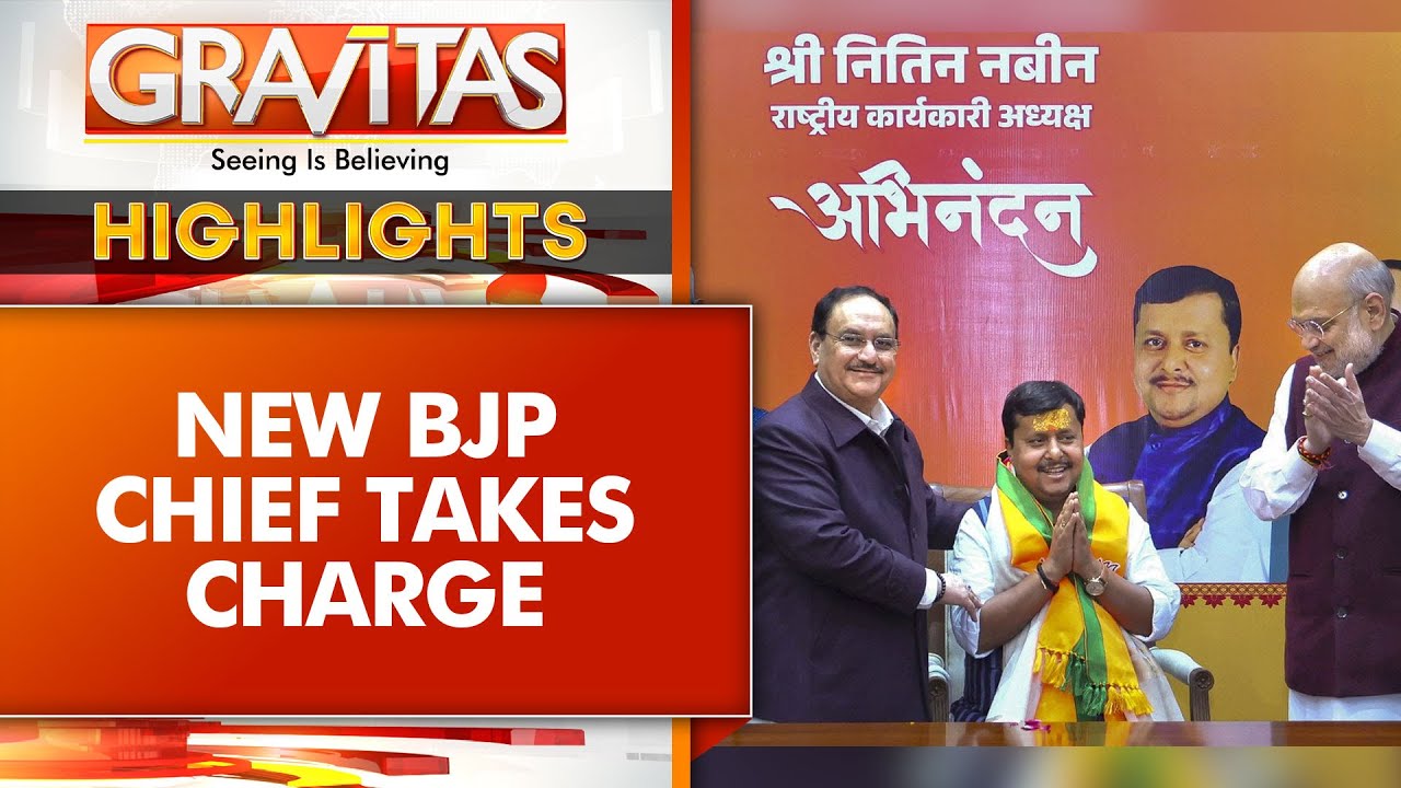 New BJP Chief Marks Generation Change in Ruling Party | GRAVITAS HIGHLIGHTS