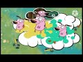 Tanda Comercial Tooncast 27 06 23