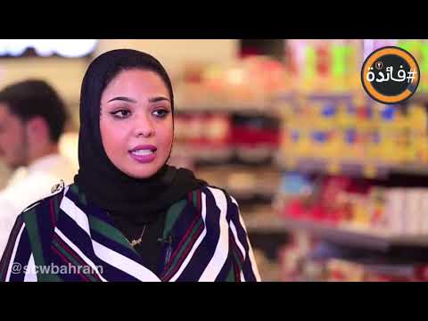 "فائدة الرمضاني ٣ " .. وقت التسوق في رمضان