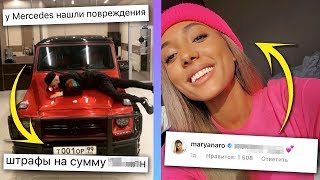 ГУСЕЙН ГАСАНОВ ОБМАНЫВАЕТ ПОДПИСЧИКОВ? / МАРЬЯНА РО И МАРИ СЕНН СНОВА ПОДРУГИ / XO NEWS