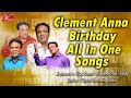 Clement Anna Birthday All In One Special Songs By Parking Shyam Pramod VDigitalRecordingStudio
