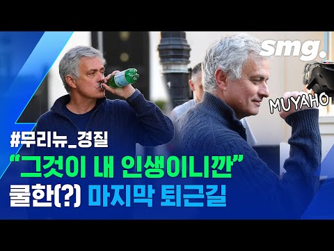 아이콘