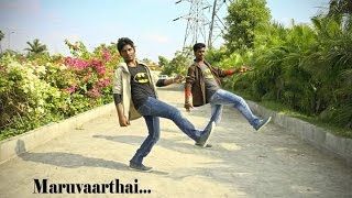 Maruvaarthai Pesathey Dance cover #MAD CREW #ENPT #GVM #Locking choreography#Megha akash