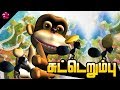 Katterumbu கட்டெறும்பு TamNursery Rhyme From Pattaboochi III Tamil Cartoon Ani