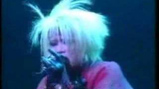 Dir en grey - Yokan[live][Lyrics]