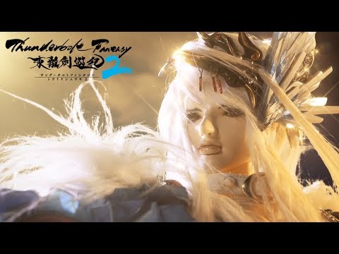 Thunderbolt Fantasy Sword Seekers2 - Opening | His/Story