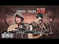 Aj Styles Vs Kyle O Reilly Highlights Death Before Dishonor XII
